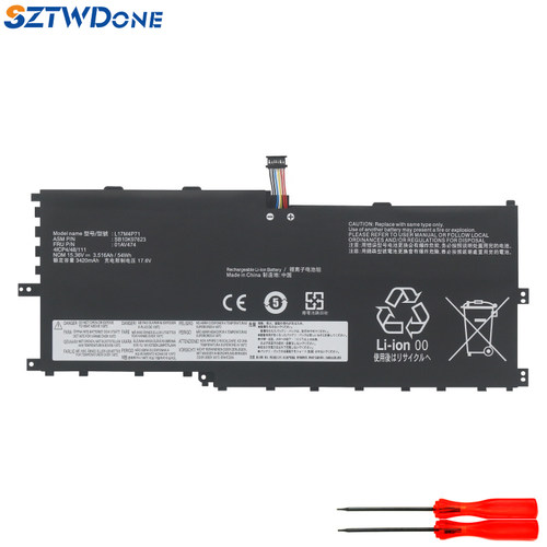 SZTWDONETP00076DL17C4P71电池