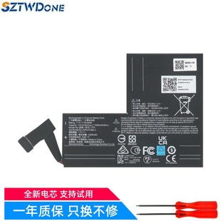 全新原装 适用 Steam Deck LCD 游戏掌机 内置电池 F7A 40WH