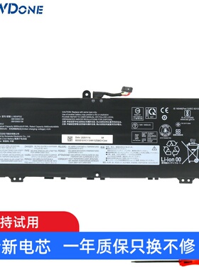 适用 联想 ThinkPad C13 Yoga Gen 1 L19L4PG2 L19M4PG2 电池