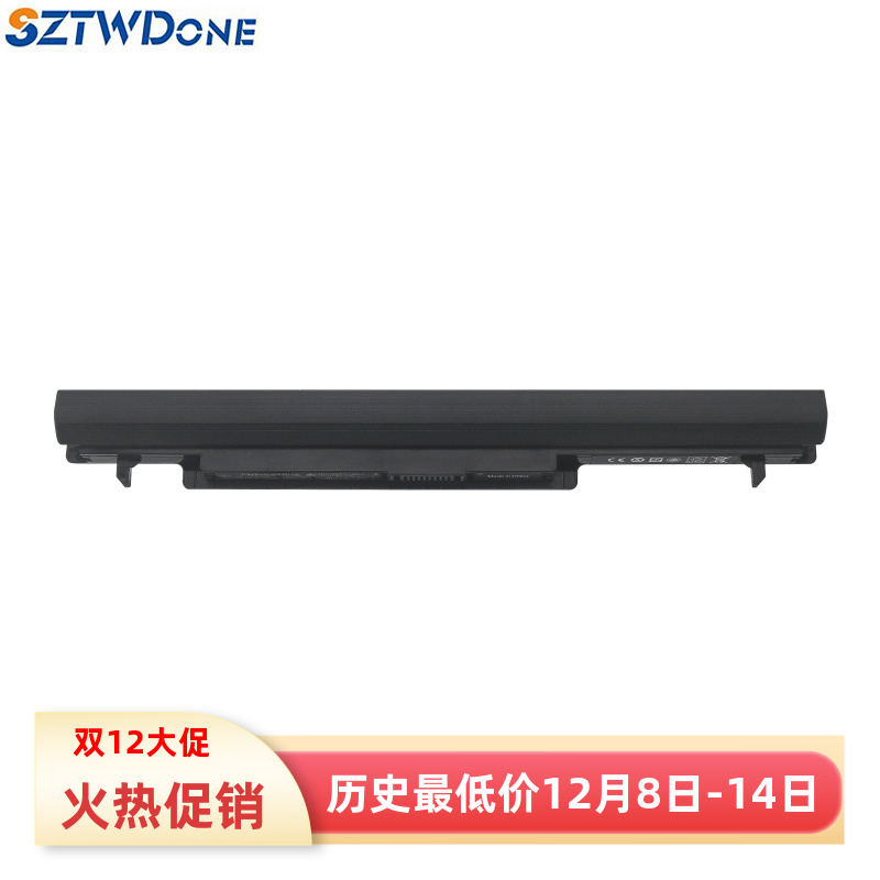 SZTWDONER505/550CS40C电池