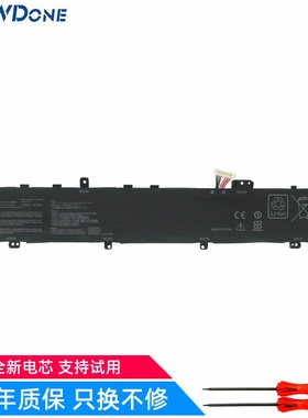 适用 华硕 UX5000G UX5000GVL UX581G/GV C42N1846-1 笔记本电池