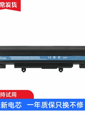 适用宏碁 Extensa EX2509 EX2510G TM P246 E14 Touch 笔记本电池
