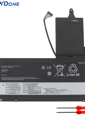 适用联想ThinkPad S5-S530/S531/S540 45N1166/45N1167笔记本电池