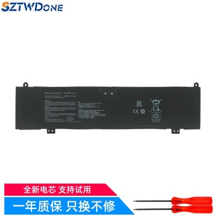 G513Q GU603H 2022 Z笔记本电池 2023 G713R 适用华硕幻16