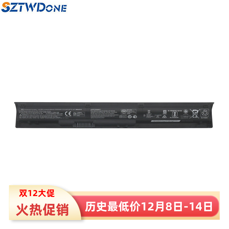 ProBook450455G3笔记本电池