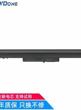 适用 惠普 242 G1/G2 TPN-Q113/114/Q115 VK04 14-b032TU 电池