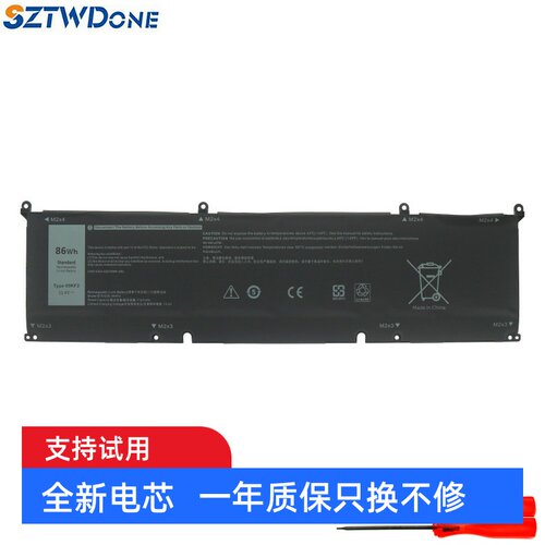 外星人M15M17R3P91F电池