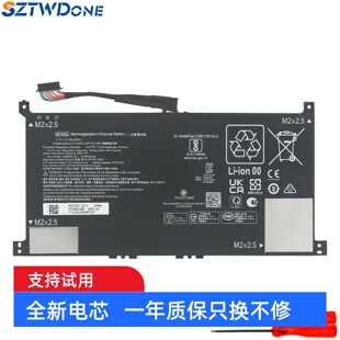 C161 BF0011TU WF04XL 005笔记本电池 适用惠普 M90073 TPN