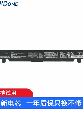 适用 华硕 VX50i FX51V GL552 GL552V/VX/VW/J/JX A41N1424 电池