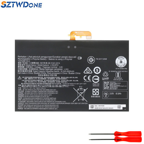 SZTWDONEYB1-X90FL15C2P31电池