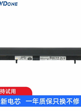 适用联想IdeaPad S500 Touch Flex 14/15 14D 15M L12S4F01 电池