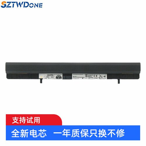 SZTWDONES500Flex14/15D电池