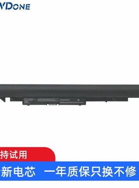 适用 惠普HP TPN-W129 W130 Q186 Q187 C129 C130 JC04 JC03 电池