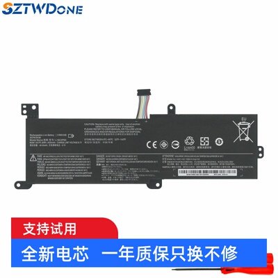 SZTWDONEL16M2PB1L16L2PB3电池