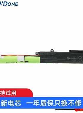 适用 华硕 R540L/U X540L/LA/S C F540U FL5700u A31N1519 电池