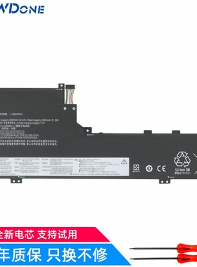 适用 联想 YOGA S740-14IIL L19M4PD2 L19L4PD2 笔记本电池