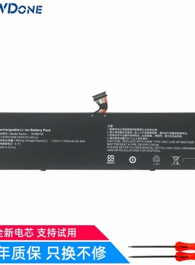 适用小米笔记本PRO 15.6 TM1701 171501-AL AQ R15B01W笔记本电池