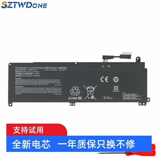 适用神舟战神Z7-DA5NS DA5NP DA7NS Z7T-DA5NP DA7NP 笔记本电池