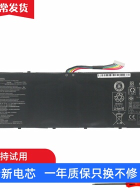 适用宏基 N17Q4 A315-21/51 A314-31/32/33 AP16M5J M4J M6J 电池
