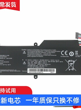 适用 LG U560 UV560 U460-K/MG AH5SK AH5DK AH50K LBH122SE 电池