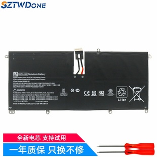 2114 电池 HD04XL C104 TPN b000 Pro 惠普Spectre 适用