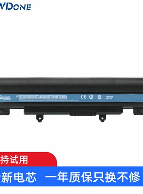 适用宏碁 Extensa EX2509 EX2510G TM P246 E14 Touch 笔记本电池