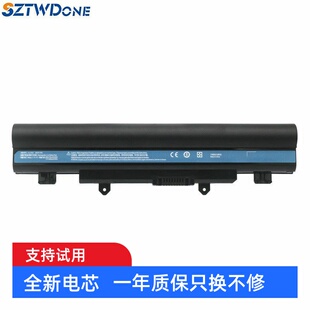 EX2510G 笔记本电池 适用宏碁 EX2509 E14 Touch P246 Z5WAH