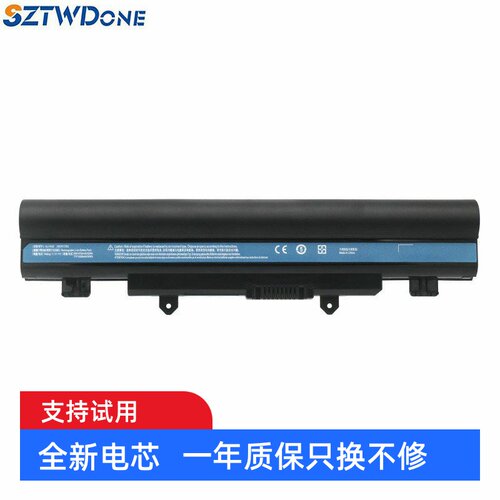 SZTWDONEEX2509P246E14电池