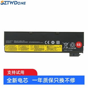 T460 电池 Thinkpad X250 X240 T470P T450S T440 P50S 联想 适用