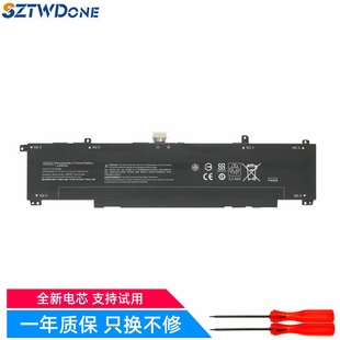 Q264 电池 Pro TPN Victus 光影精灵 WK04XL 适用 Q263 惠普