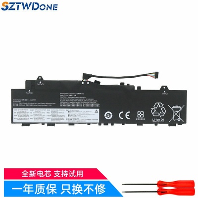 L19M3PF3L19M3PF4笔记本电池