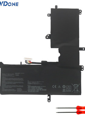 适用 华硕 TP410U/UA/UR/UF Q405UA UX460UA B31N1705 笔记本电池