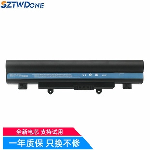 572G 笔记本电池 521G 571 572P 551 531 532G 适用 宏碁