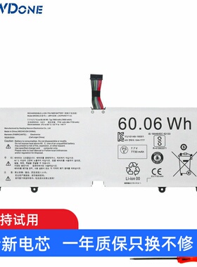 适用LG gram 13Z970 14Z970A 15Z970 15ZD975 LBR1223E笔记本电池