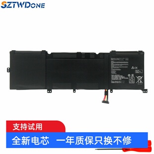 G60V 电池 适用 高容量96WH G501VW C32N1523 N501VW 华硕 UX501V