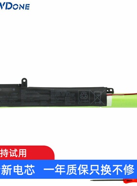 适用华硕 X407U X407UA X407MA X507UA X507LA X507UB 笔记本电池