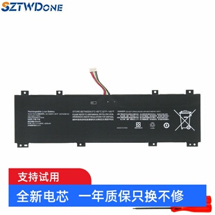 14IBR 100S IdeaPad 笔记本电池 2S1P 0813002 NC140BW1 适用联想