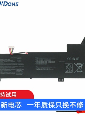 适用 华硕 YX570Z YX570D FX570ZD X570UD K570ZD B31N1723 电池