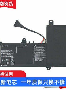 适用联想Legion 拯救者Y720-15IKB L16S4TB0 L16M4PB0 笔记本电池
