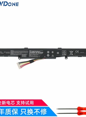 适用 华硕 FX53V ZX53V ZX73V FZ53V GL553V A41N1611 笔记本电池