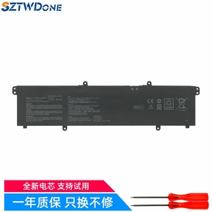 pro PX555C PX455C B31N1915笔记本电池 适用华硕 P1550C 破晓