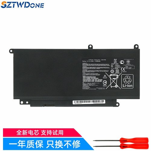 适用华硕N750JN750JK电池