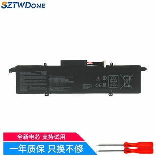 电池 幻14 GA401I ROG G14 C41N1908 适用 华硕ASUS