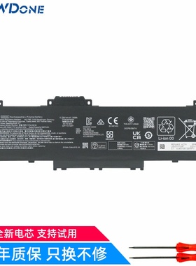 适用惠普星Book 15 TPN-Q286 Q287 I141 I142 AE03XL 笔记本电池