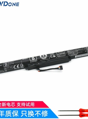 适用 联想 IdeaPad 500-15ISK 15ACZ 14ISK 14ACZ L14L4A01 电池