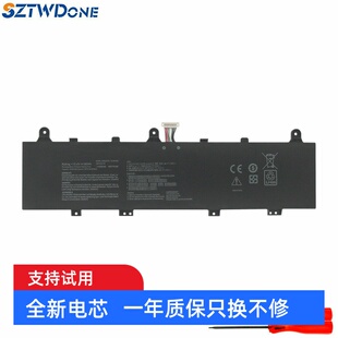 GX551Q 电池 冰刃5 短线 C41N1906 LXS LWS GX550L 华硕 适用