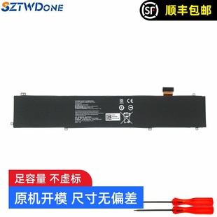 Blade Advanced 适用 2020 灵刃15水银 2019 电池 Razer雷蛇