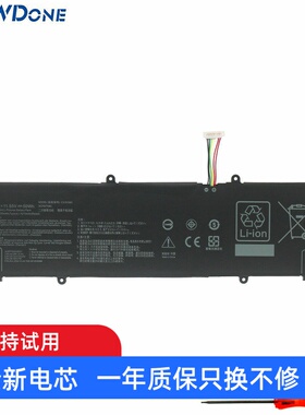 适用 华硕 S4600F S5600F M3400Q QA M4600I M5600I C31N1905电池