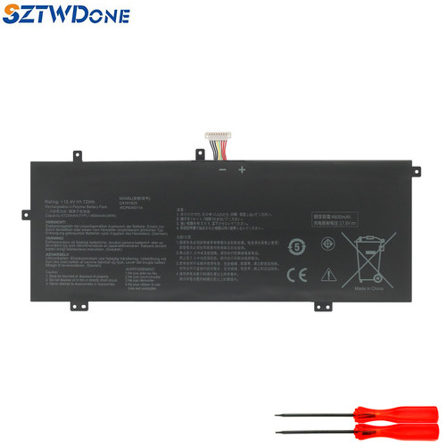 SZTWDONEADOL14F笔记本电池