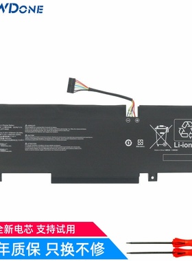 适用 微星BTY-M492黑 Pulse GL76 9S7 11UDK GL66 GF66笔记本电池